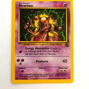 MEWTWO 1995